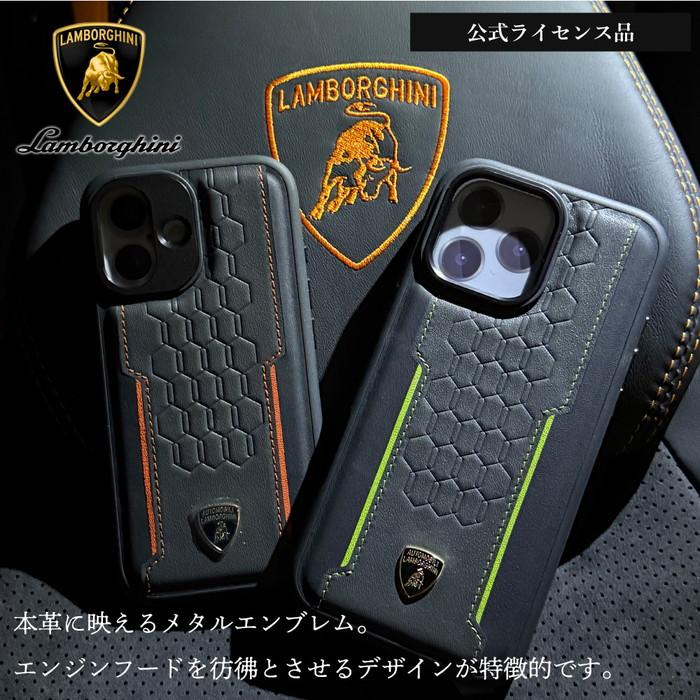 iPhone 16 ケース ランボルギーニ 背面ケース 耐衝撃 ブラック 本革