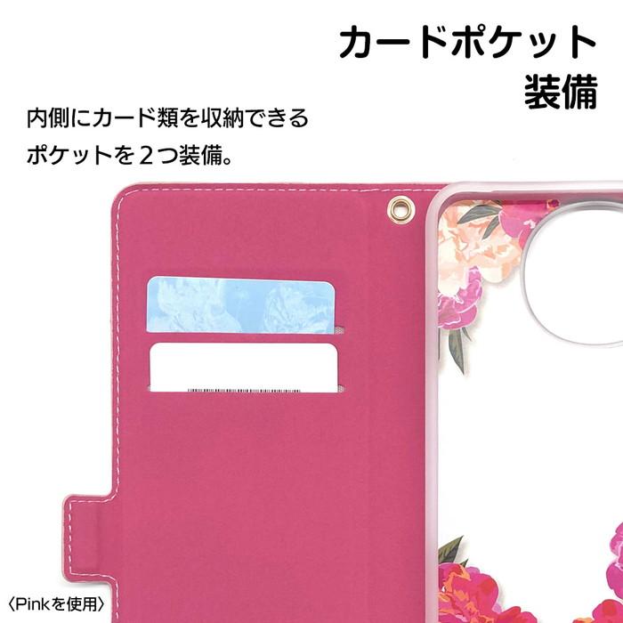 AQUOS sense9 sense10 ケース 手帳型 ピンク シンプル マグネット