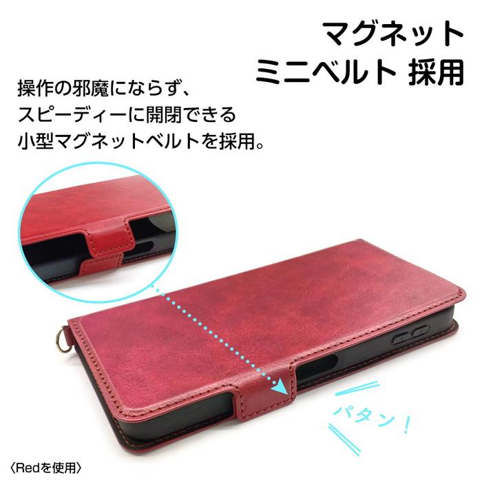 手帳型フリップケース ブラウン ピンク AQUOS sense9 sense10 ケース 手帳型 ピンク シンプル マグネット