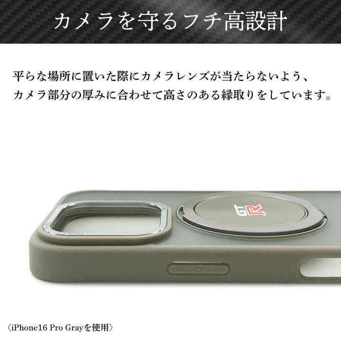 iPhone16 Pro Max ケース GT-R NISMO カバー Magsafe対応 日産 iPhone16 Pro Max ケース GT-R NISMO カバー Magsafe対応 日産