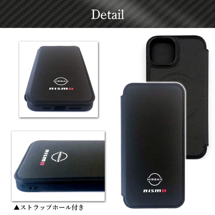 iPhone 15 Pro Max ケース Magsafe NISSAN NISMO PU手帳型ケース