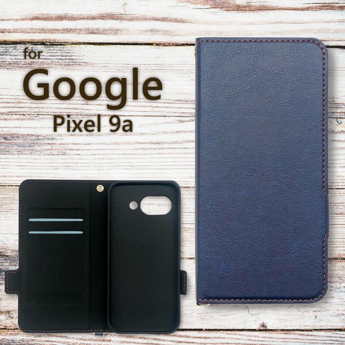 Google Pixel9a 128GB 手帳型ケースつけれます黒、紺 Google Pixel 9a 手帳型 ケース ネイビー グーグルピクセル9a 手帳型