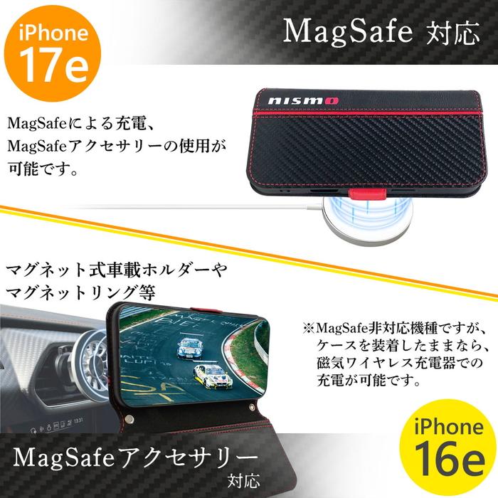 iPhone 16e ケース MagSafe 手帳型ケース nismo ニスモ iphone16e 手帳