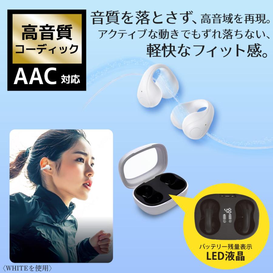 ワイヤレスイヤホン イヤホン イヤーカフ 耳に挟む 圧迫感なし 負担 
