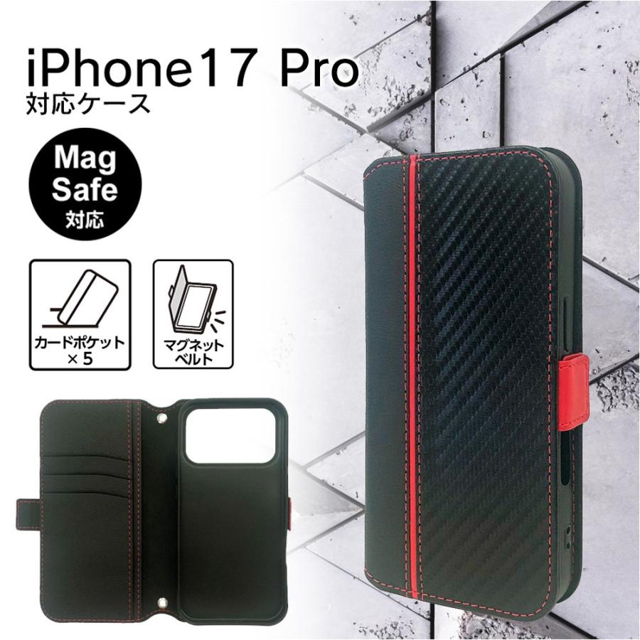 iphone17pro ケース ブラック Magsafe対応 手帳型 カード収納 サイド