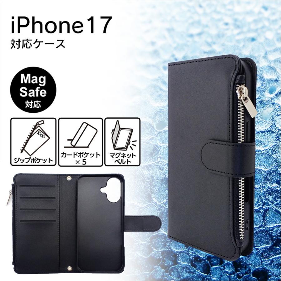 Apple MagSafe対応 ブラック iPhoneケース ストラップ付き iPhone 13シリーズ用「ショルダーストラップ付MagSafe対応iPhoneケース