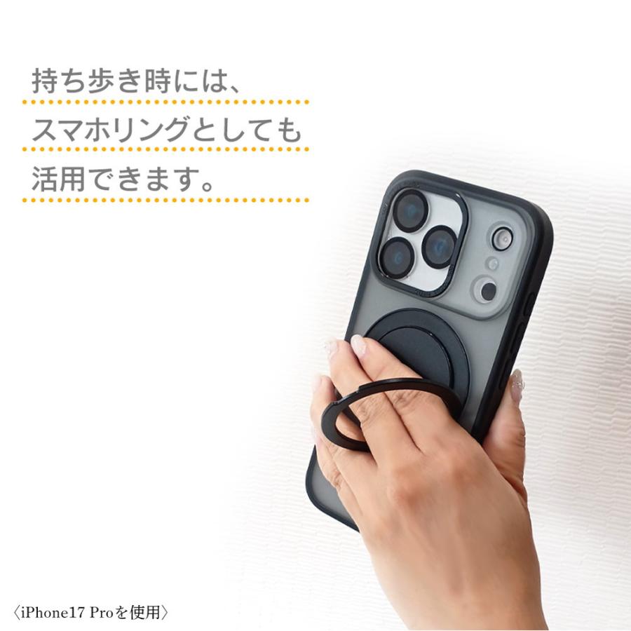 iphone17pro ケース ブラック Magsafe対応 カチカチ回転リングスタンド