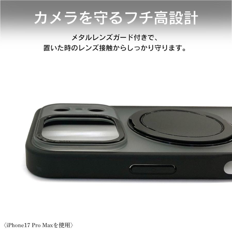 iphone17pro ケース ブラック Magsafe対応 カチカチ回転リングスタンド