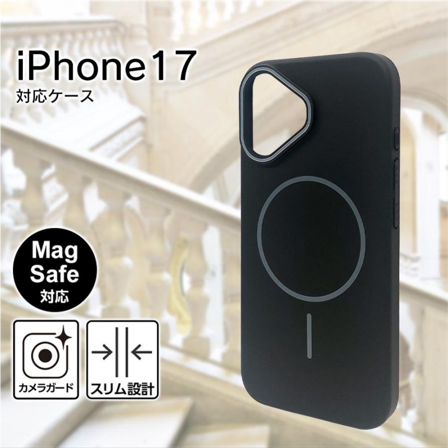 iphone17 ケース ブラック Magsafe対応 スリム 薄型 : エアージェイ