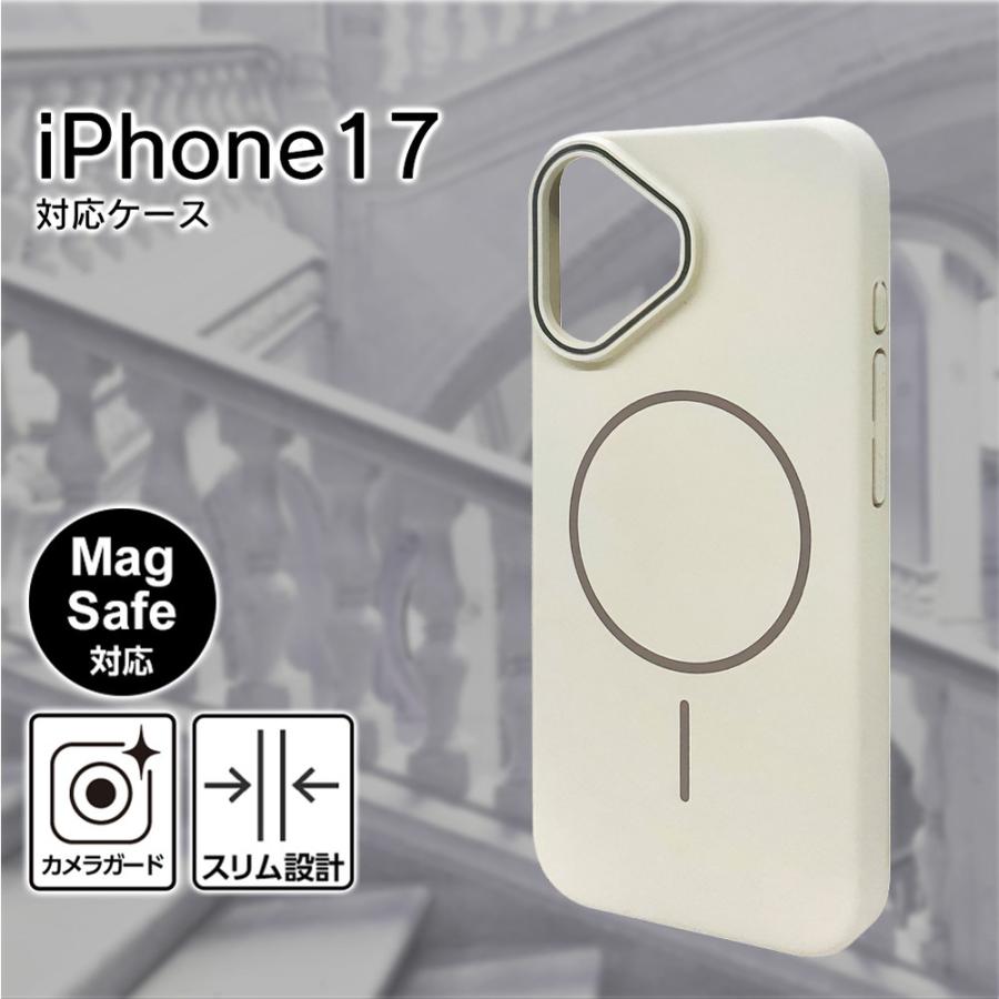 iphone17 ケース ホワイト Magsafe対応 スリム 薄型 : エアージェイ