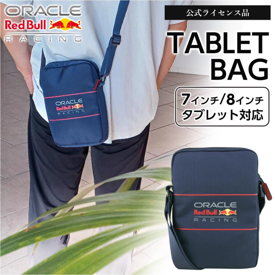 タブレットケース 7インチ 8インチ Red Bull レッドブルレーシング