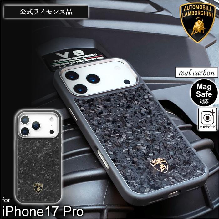 iPhone 17 Pro ケース ランボルギーニ Magsafe対応 iPhone17Pro