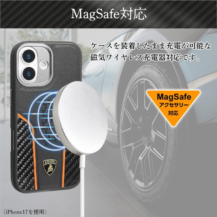 【新品未使用】iPhone 17 Pro Max 256GB 純正ケース充電器付 iPhone 17 Pro Max ケース ランボルギーニ Magsafe対応 アイフォン17