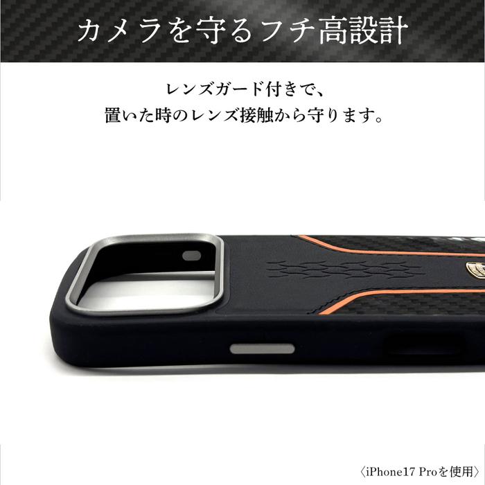 iPhone 17 Pro Max ケース ランボルギーニ Magsafe対応 アイフォン17