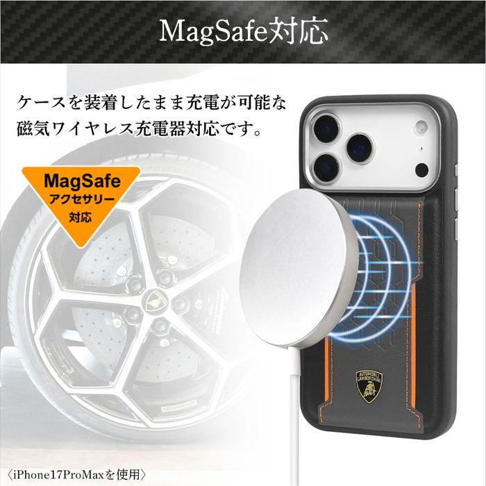 iPhone 17 Pro ケース ランボルギーニ レザー iPhone17Pro アイフォン