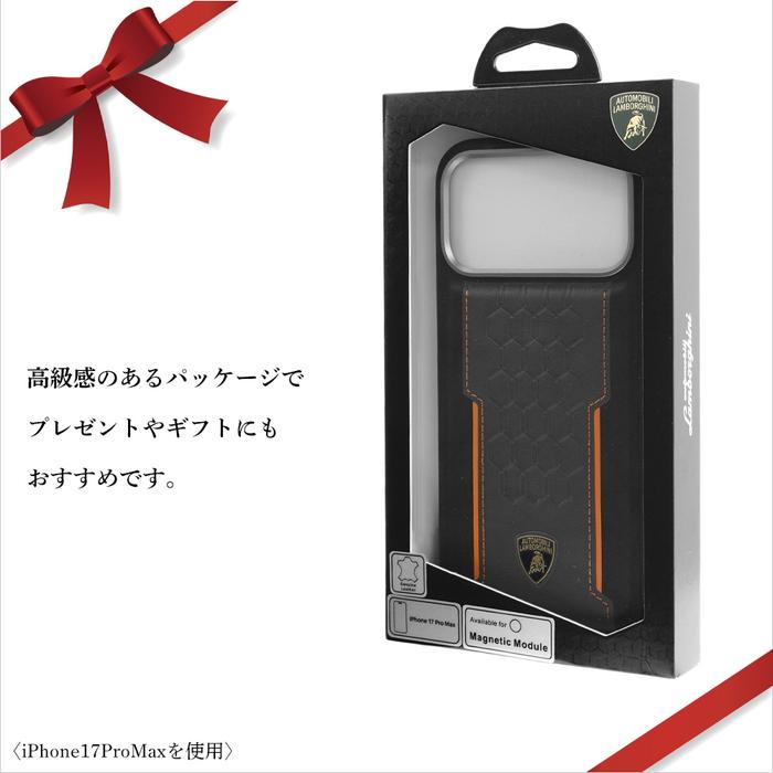 iPhone 17 Pro ケース ランボルギーニ レザー iPhone17Pro アイフォン