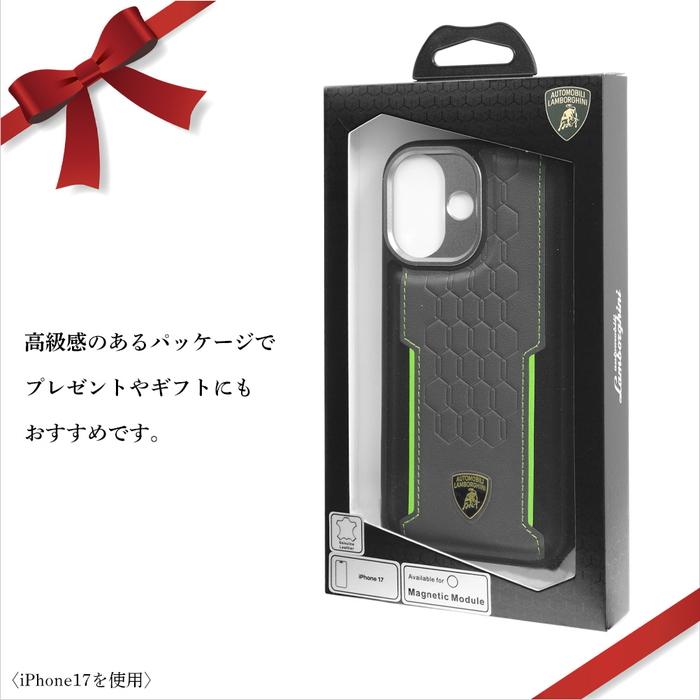 iPhone 17 Pro Max ケース ランボルギーニ レザー アイフォン17プロ