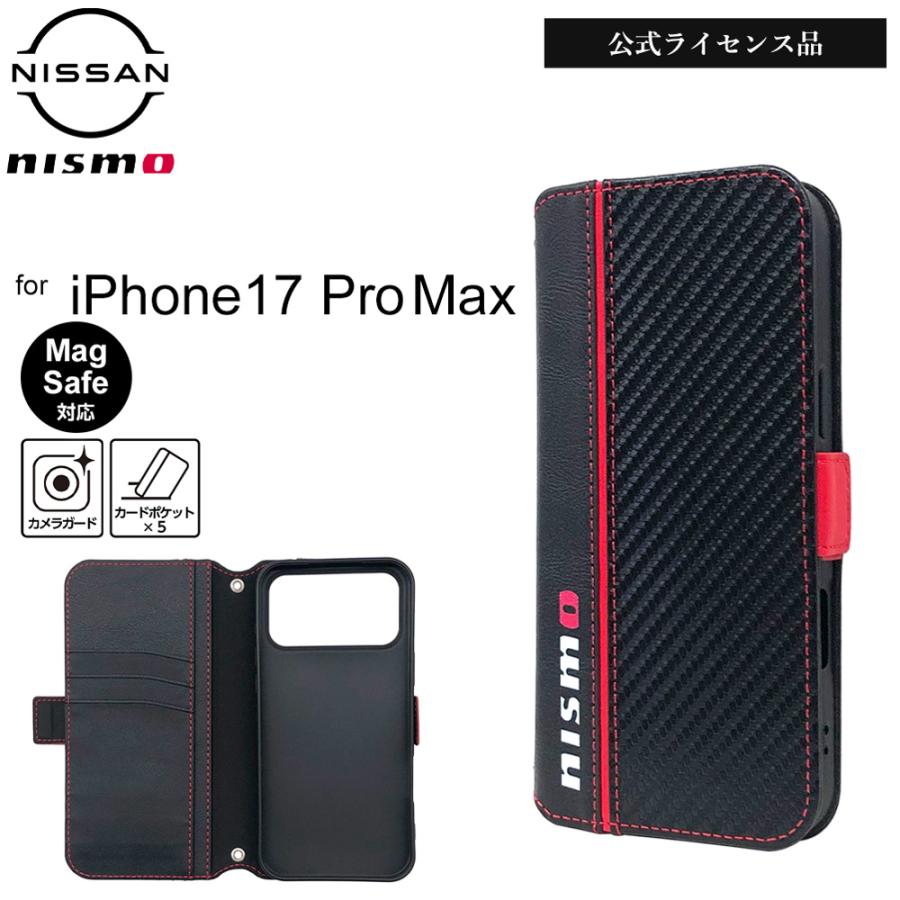 iPhone17ProMax用手帳型ケース 新品未使用 iPhone17ProMax ケース 手帳型 iPhone17 ProMax かわいい iPhone 17