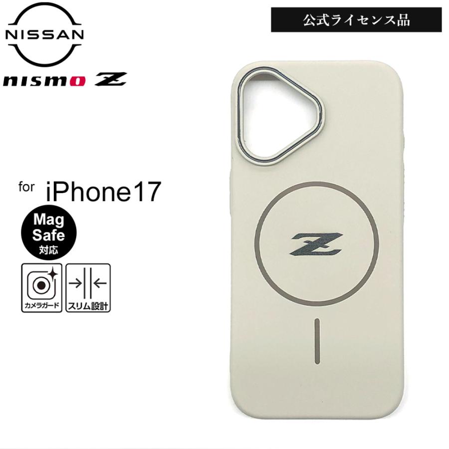 Z iPhone 17 ケース MagSafe対応 スリム アイボリー フェアレディZ