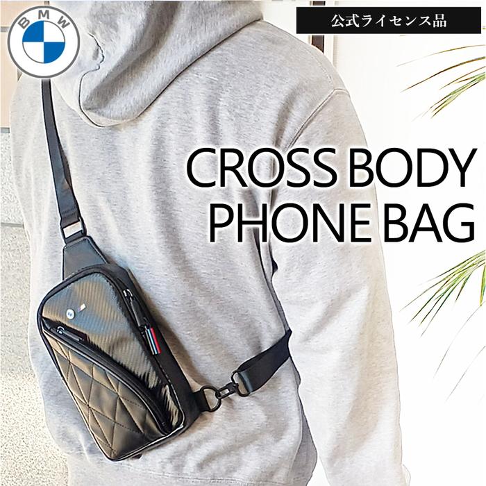 BMW ボディパッグ ショルダーバッグ サブバッグ 正規 ライセンス製品 