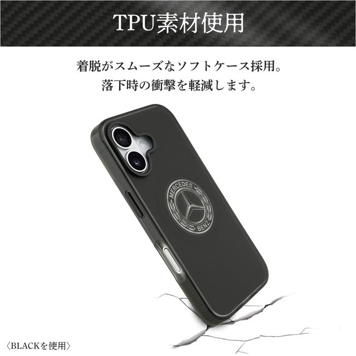 iPhone 17 ケース メルセデスベンツ シンプル iPhone17 アイフォン17