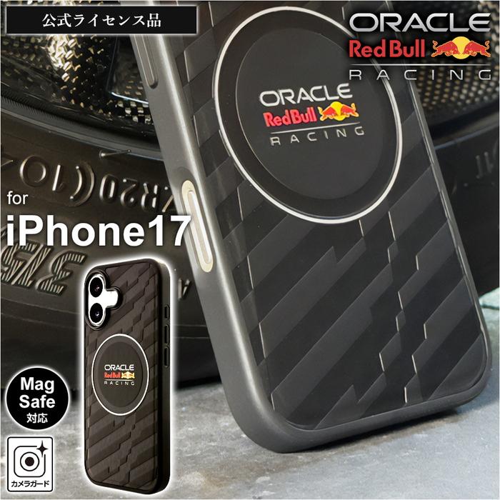 iPhone 17 ケース レッドブル レザー iPhone17 アイフォン17 MagSafe