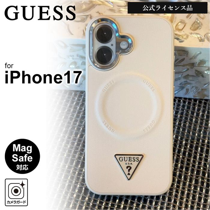 iPhone 17 ケース ゲス おしゃれ iPhone17 アイフォン17 MagSafe 公式