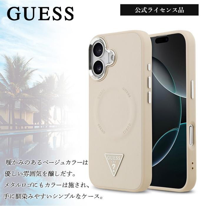 iPhone 17 ケース ゲス おしゃれ iPhone17 アイフォン17 MagSafe 公式