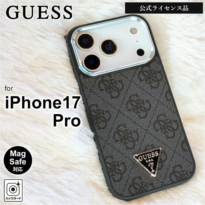 iPhone 17 Pro ケース ゲス おしゃれ iPhone17Pro アイフォン17プロ 公式ライセンス モノグラム ブランド ブラック レザー カバー スマホケース スマホカバー