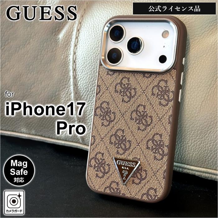 iPhone 17 Pro ケース ゲス おしゃれ iPhone17Pro アイフォン17プロ 公式ライセンス モノグラム ブランド ブラウン レザー カバー スマホケース スマホカバー