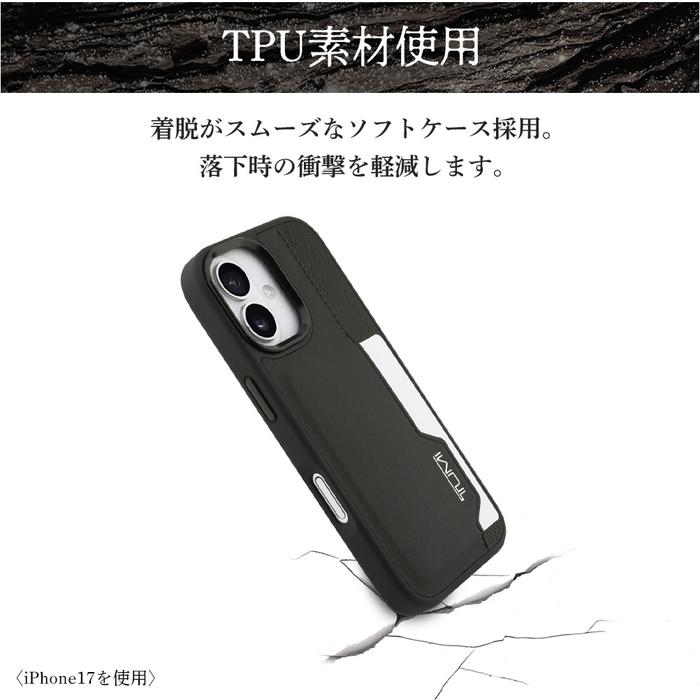 iPhone 17 Pro ケース TUMI レザー iPhone17Pro アイフォン17プロ 耐