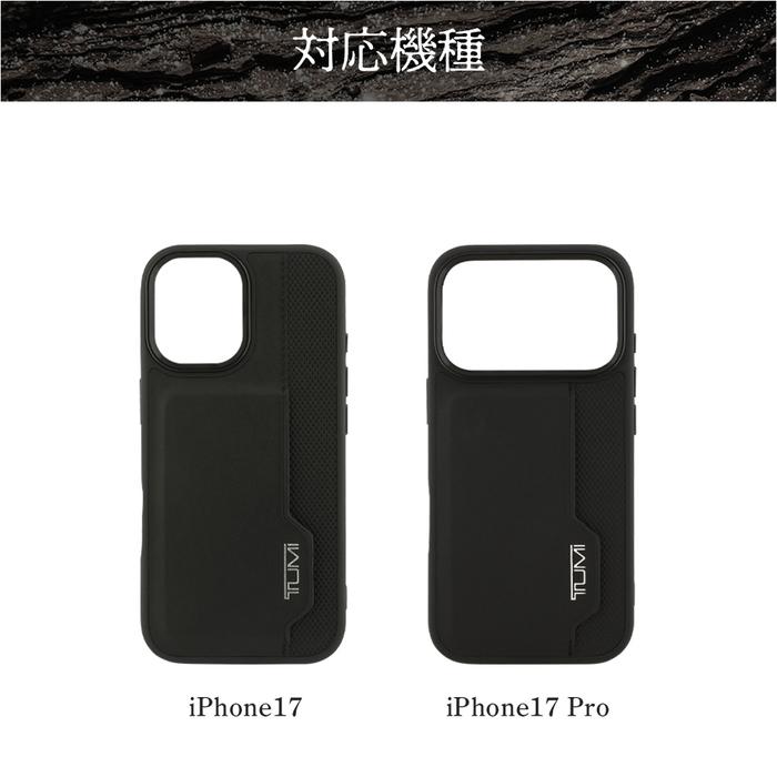 美品✨ TUMI トゥミ iPhone 17 Pro ケース ブラック　本革 iPhone 17 Pro ケース TUMI レザー iPhone17Pro アイフォン17プロ 耐