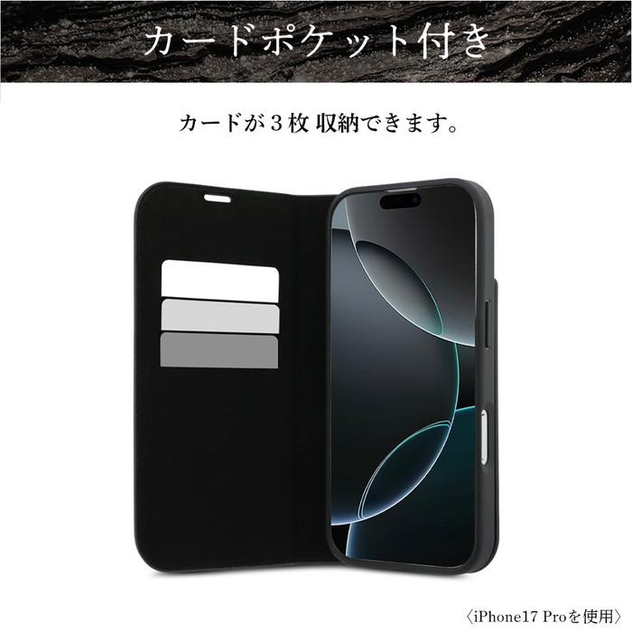 iPhone 17 Pro ケース TUMI 手帳型 iPhone17Pro アイフォン17プロ 耐
