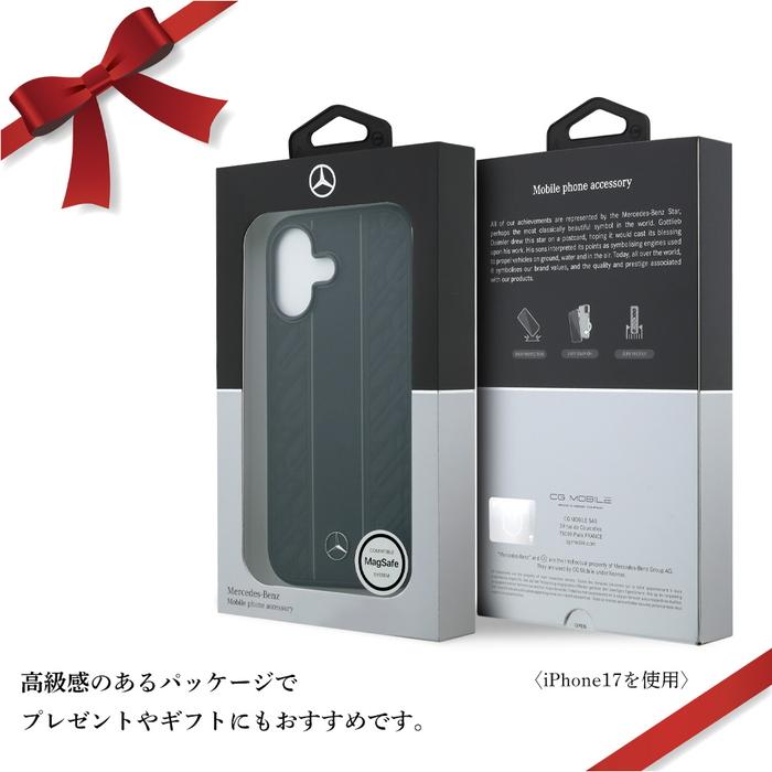 iPhone 17 ケース メルセデスベンツ レザー iPhone17 アイフォン17