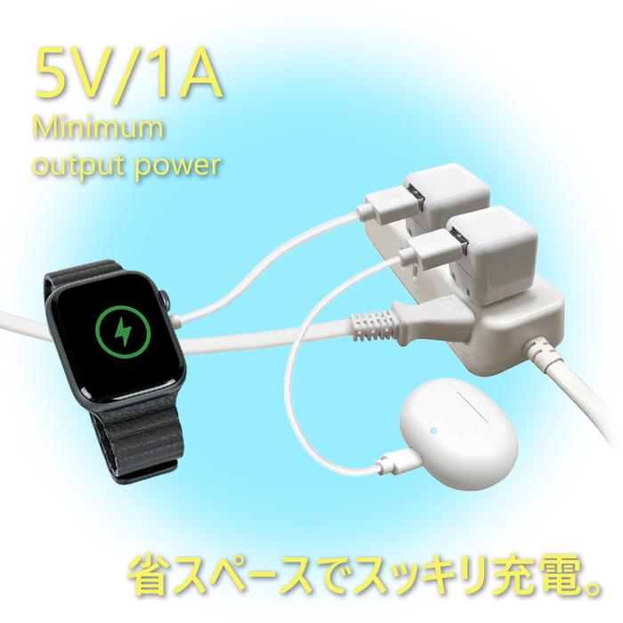 USBアダプター ミニ 電源アダプター キューブ型 Type-A タイプA 超軽量
