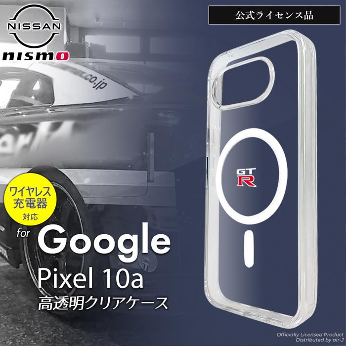 Google Pixel 10a ケース クリア 日産 グーグルピクセル10a NISSAN