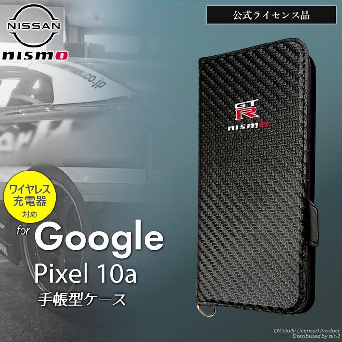 Google Pixel 10a ケース 手帳型 MagSafe対応 グーグルピクセル10a