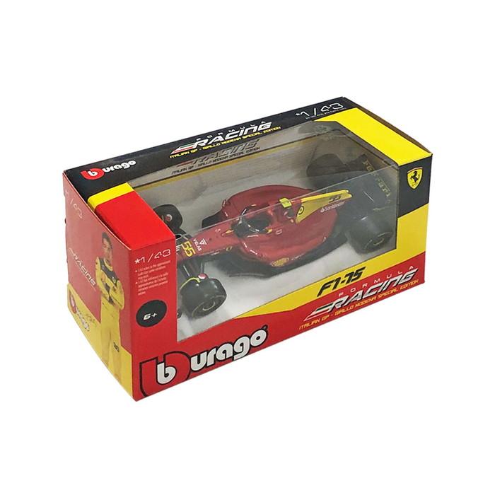 ミニカー 1/43 フェラーリ F1-75(2022) イタリアGP スペシャルカラー