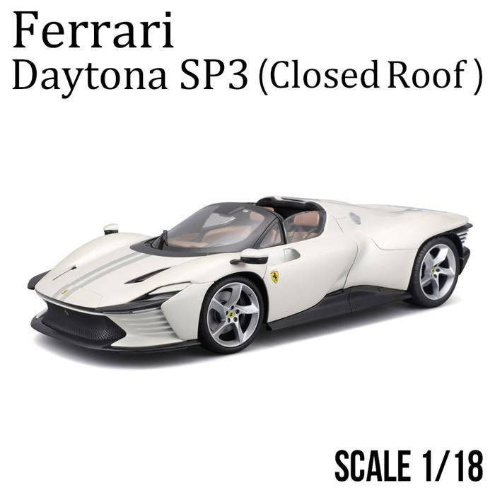 Ferrari（フェラーリ） ミニカー 1/18 完成品 ブラゴ デイトナ SP3
