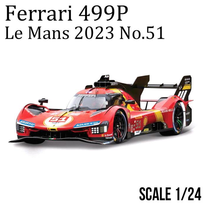 ミニカー 1/24 フェラーリ 499P ル・マン 2023 ウィナー No51 ミニカー 1/24 フェラーリ 499P ル・マン 2023 ウィナー No51