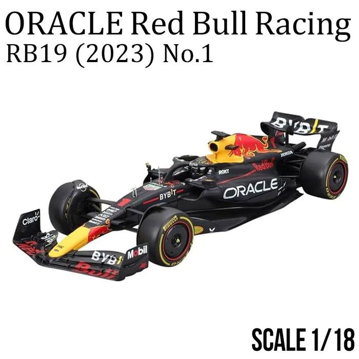 ミニカー 1/18 オラクル レッドブル レーシング RB19(2023) No.1