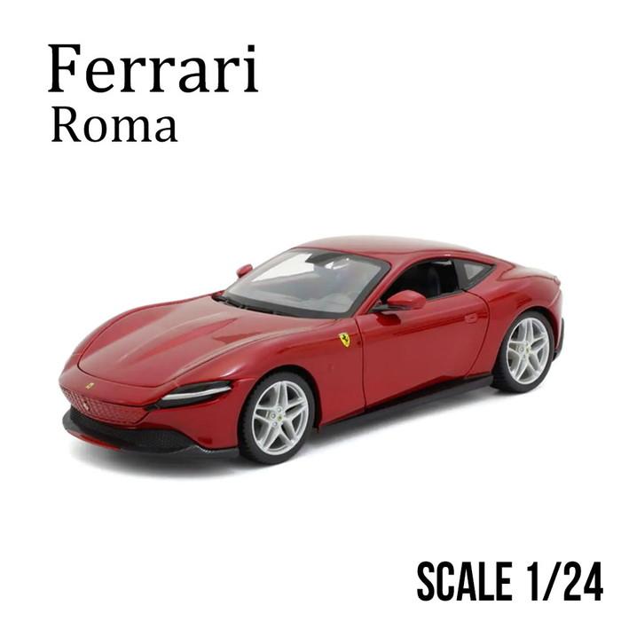 フェラーリ ミニカー 1/24 ローマ Roma スポーツカー レッド 公式