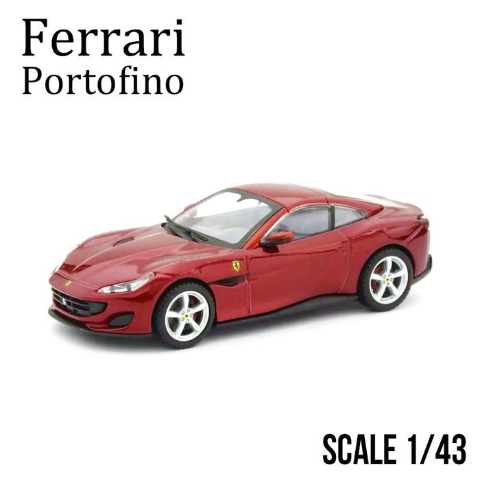 フェラーリ　ポルトフィーノM ミニカ　非売品 1/43 フェラーリ ポルトフィーノ レッド シグネチャーシリーズ
