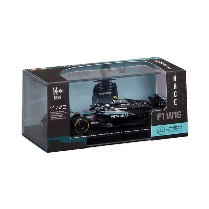 メルセデス AMG ミニカー 1/43 スポーツカー ドライバー付き