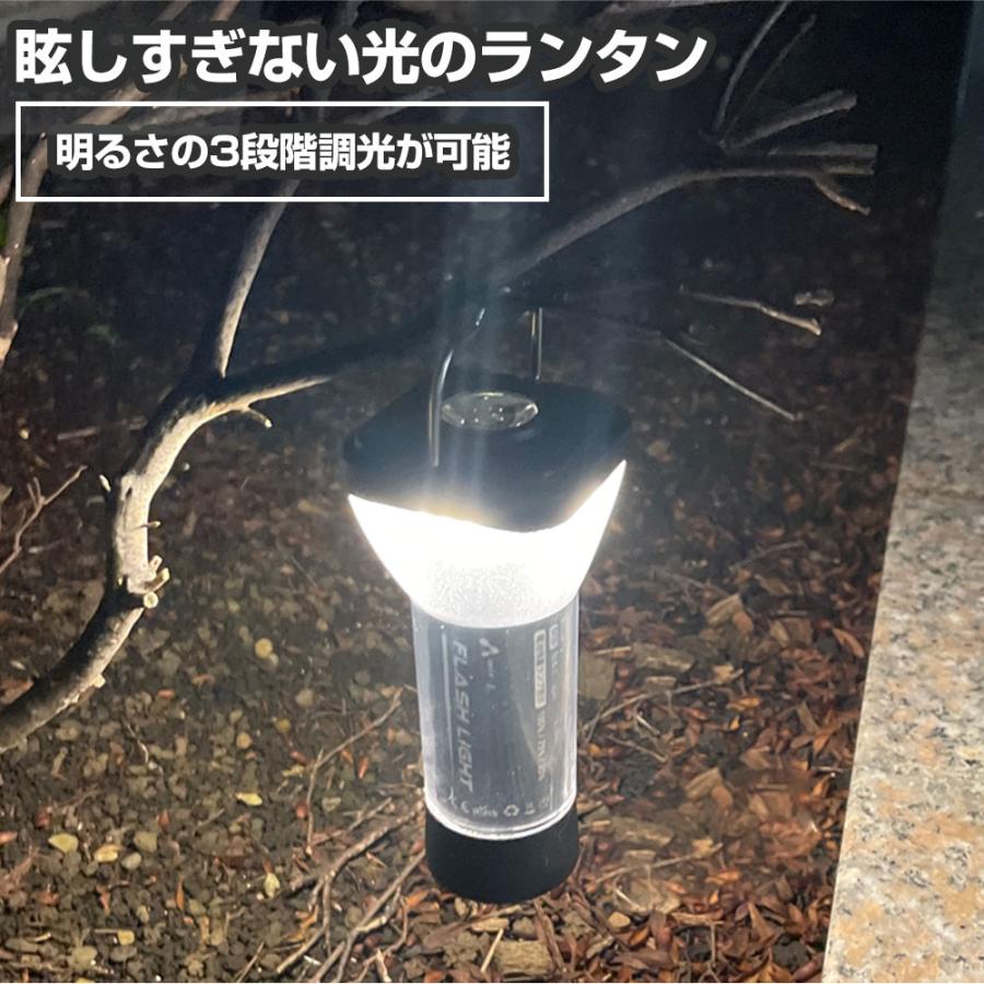 エフシーレアルブリストル モバイル バッテリー ランタン ブラック☆AA★●▲■ air-J（エアージェイ） モバイルバッテリー 高速充電 スマホ充電