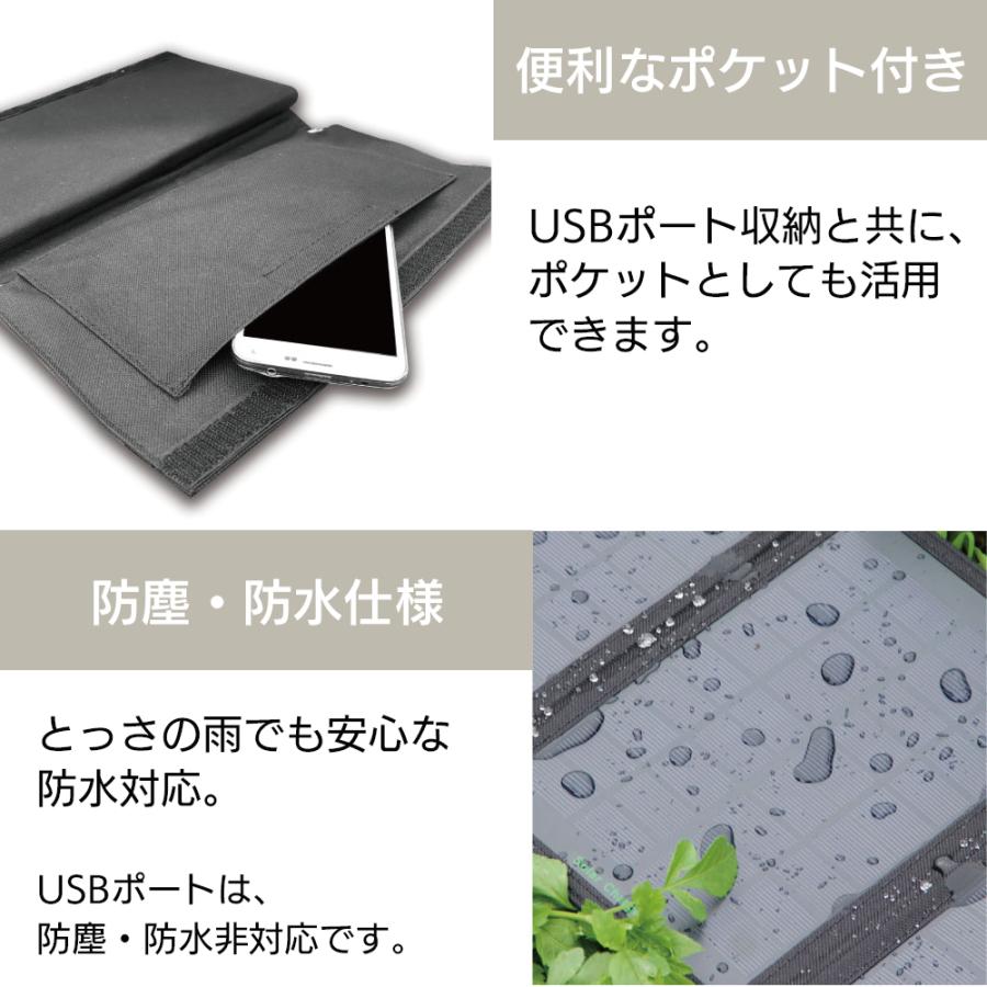 air-J（エアージェイ） ソーラー充電器 iPhone USB 小型 ソーラー