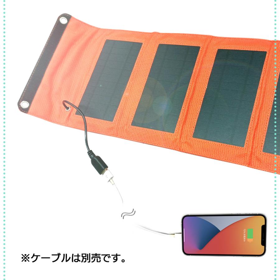 ソーラー充電器 iPhone USB 小型 ソーラーパネル モバイル