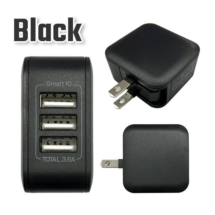 air-J 充電器 コンセントスマートIC搭載 USB×3 USB Aポー USB