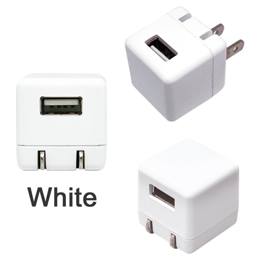 air-J（エアージェイ） 充電器 USB 折りたたみ式 プラグ スマホ充電