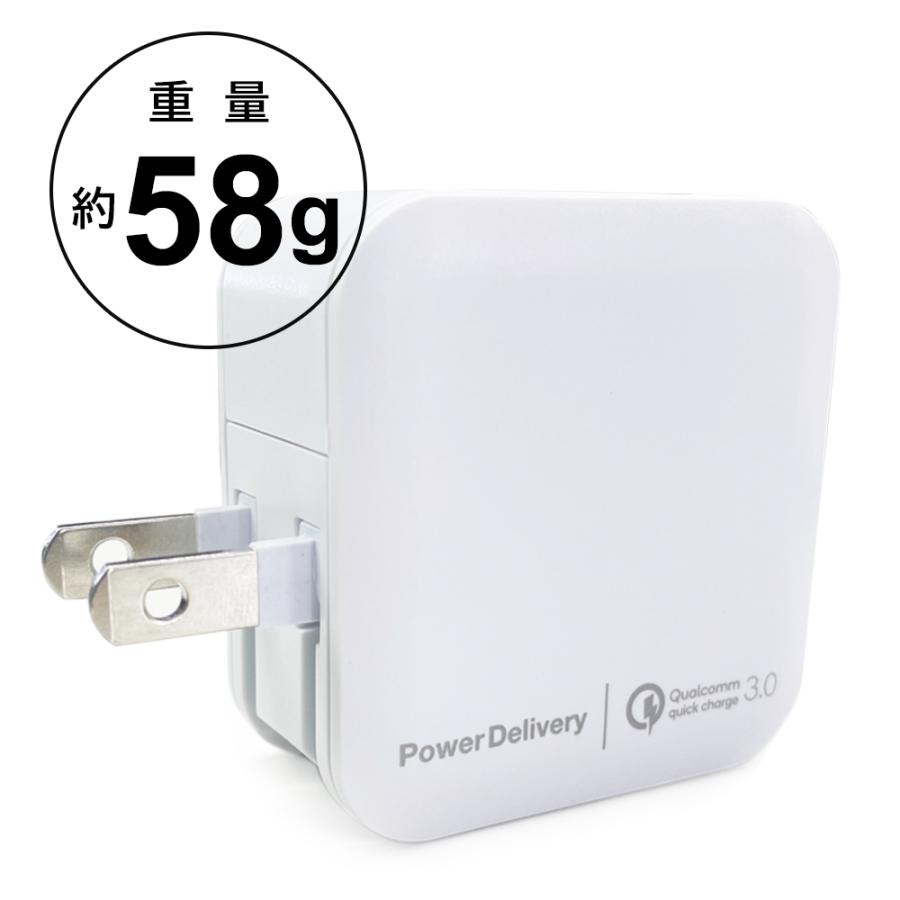 充電器 PD20W コンセントAC充電器 USBポート付きACアダプタ タイプCポート付き PD急速充電 スマートIC搭載 PSE認証製品 エ 6ヶ月保証 エコパケ プラスエコ | air-J | 15